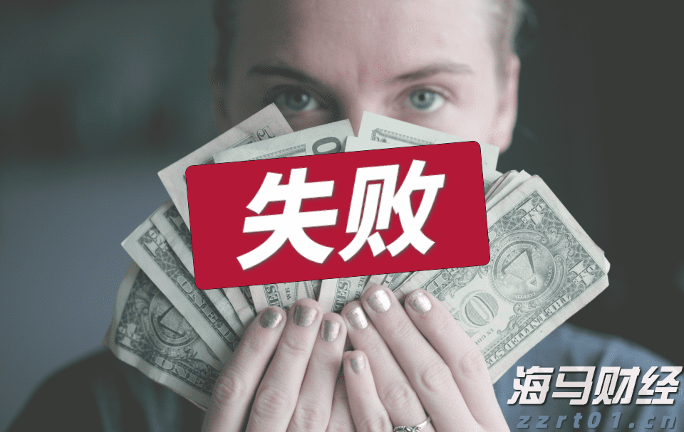 工行合肥庐阳支行成功阻止一起潜在诈骗风险事件